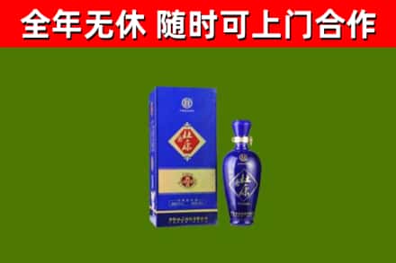 惠山区烟酒回收杜康.jpg